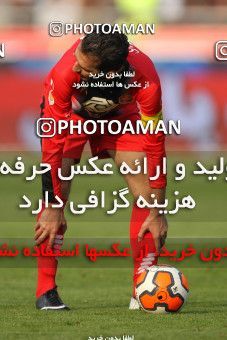 658182, Tehran, [*parameter:4*], لیگ برتر فوتبال ایران، Persian Gulf Cup، Week 23، Second Leg، Persepolis 0 v 0 Esteghlal on 2014/01/17 at Azadi Stadium