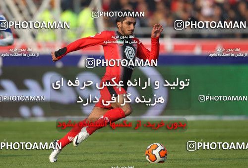 658208, Tehran, [*parameter:4*], لیگ برتر فوتبال ایران، Persian Gulf Cup، Week 23، Second Leg، Persepolis 0 v 0 Esteghlal on 2014/01/17 at Azadi Stadium