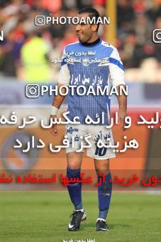 658018, Tehran, [*parameter:4*], لیگ برتر فوتبال ایران، Persian Gulf Cup، Week 23، Second Leg، Persepolis 0 v 0 Esteghlal on 2014/01/17 at Azadi Stadium