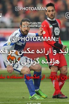 658183, Tehran, [*parameter:4*], لیگ برتر فوتبال ایران، Persian Gulf Cup، Week 23، Second Leg، Persepolis 0 v 0 Esteghlal on 2014/01/17 at Azadi Stadium