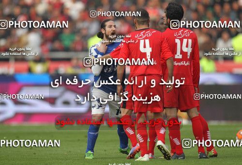 657932, Tehran, [*parameter:4*], لیگ برتر فوتبال ایران، Persian Gulf Cup، Week 23، Second Leg، Persepolis 0 v 0 Esteghlal on 2014/01/17 at Azadi Stadium