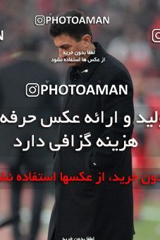 658201, Tehran, [*parameter:4*], لیگ برتر فوتبال ایران، Persian Gulf Cup، Week 23، Second Leg، Persepolis 0 v 0 Esteghlal on 2014/01/17 at Azadi Stadium
