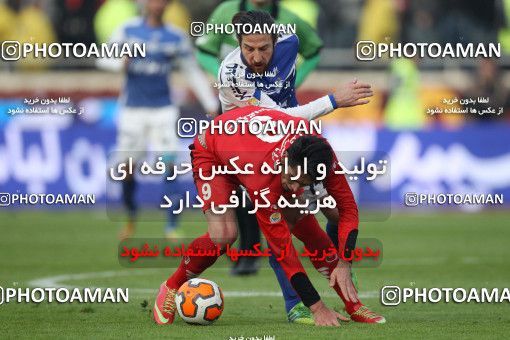 658049, Tehran, [*parameter:4*], لیگ برتر فوتبال ایران، Persian Gulf Cup، Week 23، Second Leg، Persepolis 0 v 0 Esteghlal on 2014/01/17 at Azadi Stadium