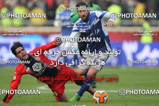 658191, Tehran, [*parameter:4*], لیگ برتر فوتبال ایران، Persian Gulf Cup، Week 23، Second Leg، Persepolis 0 v 0 Esteghlal on 2014/01/17 at Azadi Stadium