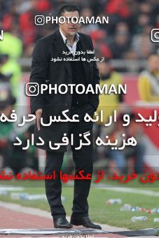 657952, Tehran, [*parameter:4*], لیگ برتر فوتبال ایران، Persian Gulf Cup، Week 23، Second Leg، Persepolis 0 v 0 Esteghlal on 2014/01/17 at Azadi Stadium