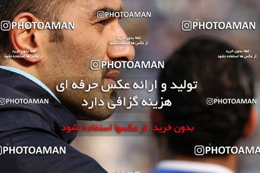 658349, Tehran, [*parameter:4*], لیگ برتر فوتبال ایران، Persian Gulf Cup، Week 23، Second Leg، Persepolis 0 v 0 Esteghlal on 2014/01/17 at Azadi Stadium