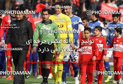 658339, Tehran, [*parameter:4*], لیگ برتر فوتبال ایران، Persian Gulf Cup، Week 23، Second Leg، Persepolis 0 v 0 Esteghlal on 2014/01/17 at Azadi Stadium