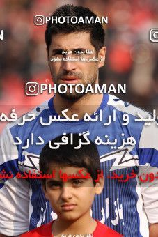658228, Tehran, [*parameter:4*], لیگ برتر فوتبال ایران، Persian Gulf Cup، Week 23، Second Leg، Persepolis 0 v 0 Esteghlal on 2014/01/17 at Azadi Stadium