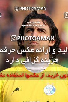 658243, Tehran, [*parameter:4*], لیگ برتر فوتبال ایران، Persian Gulf Cup، Week 23، Second Leg، Persepolis 0 v 0 Esteghlal on 2014/01/17 at Azadi Stadium