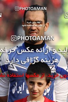 658222, Tehran, [*parameter:4*], لیگ برتر فوتبال ایران، Persian Gulf Cup، Week 23، Second Leg، Persepolis 0 v 0 Esteghlal on 2014/01/17 at Azadi Stadium