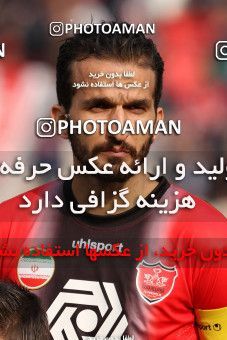 658227, Tehran, [*parameter:4*], لیگ برتر فوتبال ایران، Persian Gulf Cup، Week 23، Second Leg، Persepolis 0 v 0 Esteghlal on 2014/01/17 at Azadi Stadium