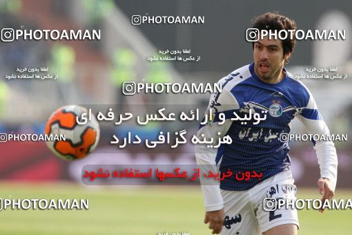 658335, Tehran, [*parameter:4*], لیگ برتر فوتبال ایران، Persian Gulf Cup، Week 23، Second Leg، Persepolis 0 v 0 Esteghlal on 2014/01/17 at Azadi Stadium