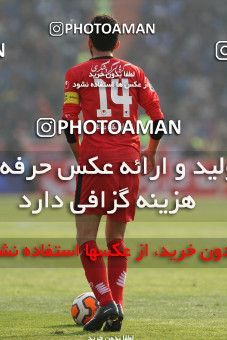 658246, Tehran, [*parameter:4*], لیگ برتر فوتبال ایران، Persian Gulf Cup، Week 23، Second Leg، Persepolis 0 v 0 Esteghlal on 2014/01/17 at Azadi Stadium