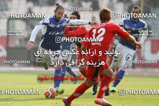 658286, Tehran, [*parameter:4*], لیگ برتر فوتبال ایران، Persian Gulf Cup، Week 23، Second Leg، Persepolis 0 v 0 Esteghlal on 2014/01/17 at Azadi Stadium