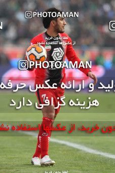 658337, Tehran, [*parameter:4*], لیگ برتر فوتبال ایران، Persian Gulf Cup، Week 23، Second Leg، Persepolis 0 v 0 Esteghlal on 2014/01/17 at Azadi Stadium