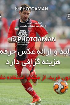 658273, Tehran, [*parameter:4*], لیگ برتر فوتبال ایران، Persian Gulf Cup، Week 23، Second Leg، Persepolis 0 v 0 Esteghlal on 2014/01/17 at Azadi Stadium