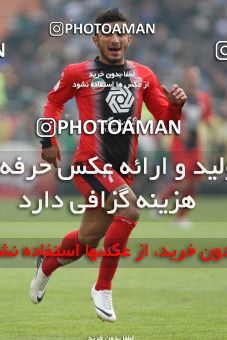 658251, Tehran, [*parameter:4*], لیگ برتر فوتبال ایران، Persian Gulf Cup، Week 23، Second Leg، Persepolis 0 v 0 Esteghlal on 2014/01/17 at Azadi Stadium