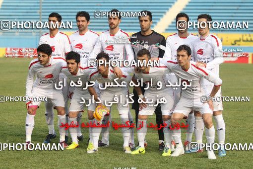 657304, Tehran, [*parameter:4*], لیگ برتر فوتبال ایران، Persian Gulf Cup، Week 23، Second Leg، Rah Ahan 1 v 1 Sepahan on 2014/01/16 at Ekbatan Stadium