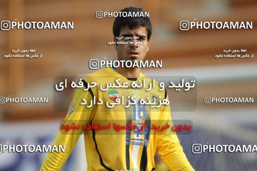 657355, Tehran, [*parameter:4*], لیگ برتر فوتبال ایران، Persian Gulf Cup، Week 23، Second Leg، Rah Ahan 1 v 1 Sepahan on 2014/01/16 at Ekbatan Stadium