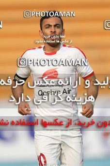 657338, Tehran, [*parameter:4*], لیگ برتر فوتبال ایران، Persian Gulf Cup، Week 23، Second Leg، Rah Ahan 1 v 1 Sepahan on 2014/01/16 at Ekbatan Stadium