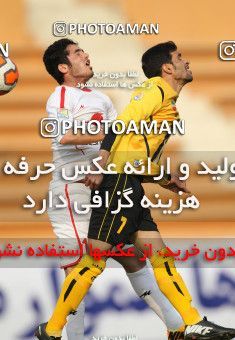 657343, Tehran, [*parameter:4*], لیگ برتر فوتبال ایران، Persian Gulf Cup، Week 23، Second Leg، Rah Ahan 1 v 1 Sepahan on 2014/01/16 at Ekbatan Stadium