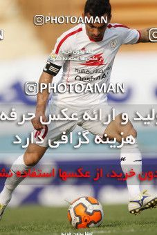 657454, Tehran, [*parameter:4*], لیگ برتر فوتبال ایران، Persian Gulf Cup، Week 23، Second Leg، Rah Ahan 1 v 1 Sepahan on 2014/01/16 at Ekbatan Stadium