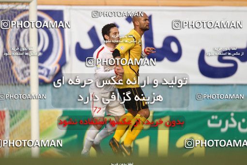 657259, Tehran, [*parameter:4*], لیگ برتر فوتبال ایران، Persian Gulf Cup، Week 23، Second Leg، Rah Ahan 1 v 1 Sepahan on 2014/01/16 at Ekbatan Stadium