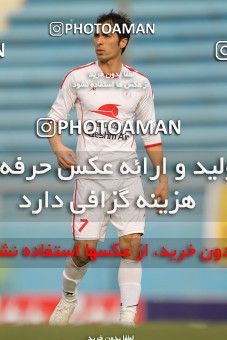 657425, Tehran, [*parameter:4*], لیگ برتر فوتبال ایران، Persian Gulf Cup، Week 23، Second Leg، Rah Ahan 1 v 1 Sepahan on 2014/01/16 at Ekbatan Stadium