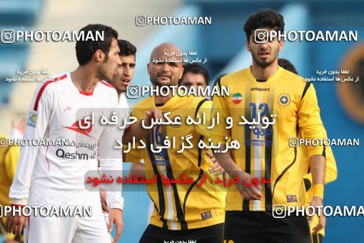 657273, Tehran, [*parameter:4*], لیگ برتر فوتبال ایران، Persian Gulf Cup، Week 23، Second Leg، Rah Ahan 1 v 1 Sepahan on 2014/01/16 at Ekbatan Stadium