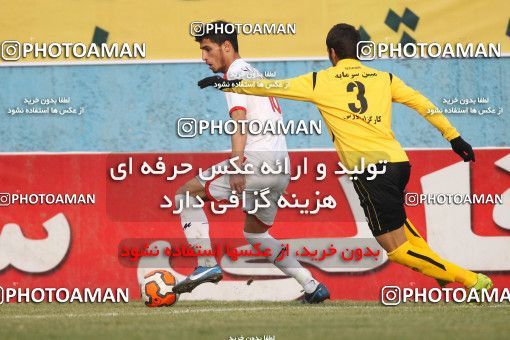 657238, Tehran, [*parameter:4*], لیگ برتر فوتبال ایران، Persian Gulf Cup، Week 23، Second Leg، Rah Ahan 1 v 1 Sepahan on 2014/01/16 at Ekbatan Stadium
