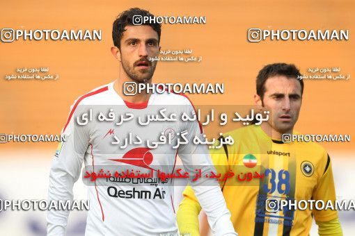 657365, Tehran, [*parameter:4*], لیگ برتر فوتبال ایران، Persian Gulf Cup، Week 23، Second Leg، Rah Ahan 1 v 1 Sepahan on 2014/01/16 at Ekbatan Stadium