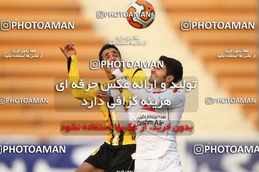 657400, Tehran, [*parameter:4*], لیگ برتر فوتبال ایران، Persian Gulf Cup، Week 23، Second Leg، Rah Ahan 1 v 1 Sepahan on 2014/01/16 at Ekbatan Stadium