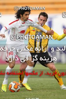 657322, Tehran, [*parameter:4*], لیگ برتر فوتبال ایران، Persian Gulf Cup، Week 23، Second Leg، Rah Ahan 1 v 1 Sepahan on 2014/01/16 at Ekbatan Stadium