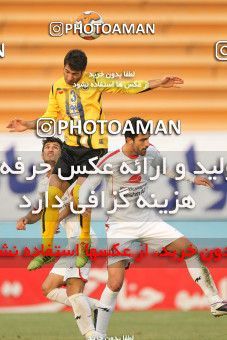 657288, Tehran, [*parameter:4*], لیگ برتر فوتبال ایران، Persian Gulf Cup، Week 23، Second Leg، Rah Ahan 1 v 1 Sepahan on 2014/01/16 at Ekbatan Stadium