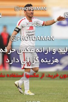 657413, Tehran, [*parameter:4*], لیگ برتر فوتبال ایران، Persian Gulf Cup، Week 23، Second Leg، Rah Ahan 1 v 1 Sepahan on 2014/01/16 at Ekbatan Stadium