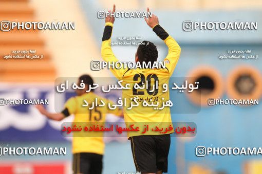 657453, Tehran, [*parameter:4*], لیگ برتر فوتبال ایران، Persian Gulf Cup، Week 23، Second Leg، Rah Ahan 1 v 1 Sepahan on 2014/01/16 at Ekbatan Stadium