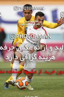 657401, Tehran, [*parameter:4*], لیگ برتر فوتبال ایران، Persian Gulf Cup، Week 23، Second Leg، Rah Ahan 1 v 1 Sepahan on 2014/01/16 at Ekbatan Stadium