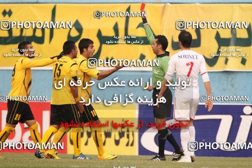 657415, Tehran, [*parameter:4*], لیگ برتر فوتبال ایران، Persian Gulf Cup، Week 23، Second Leg، Rah Ahan 1 v 1 Sepahan on 2014/01/16 at Ekbatan Stadium