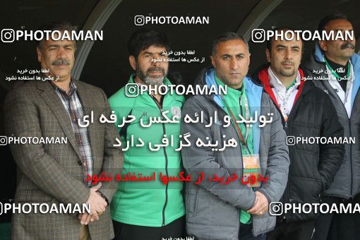 657305, Tehran, [*parameter:4*], لیگ برتر فوتبال ایران، Persian Gulf Cup، Week 23، Second Leg، Rah Ahan 1 v 1 Sepahan on 2014/01/16 at Ekbatan Stadium