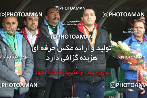 657466, Tehran, [*parameter:4*], لیگ برتر فوتبال ایران، Persian Gulf Cup، Week 23، Second Leg، Rah Ahan 1 v 1 Sepahan on 2014/01/16 at Ekbatan Stadium