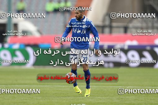 658545, Tehran, [*parameter:4*], لیگ برتر فوتبال ایران، Persian Gulf Cup، Week 24، Second Leg، Esteghlal 1 v 1 Zob Ahan Esfahan on 2014/01/26 at Azadi Stadium
