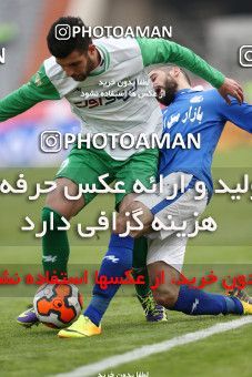 658705, Tehran, [*parameter:4*], لیگ برتر فوتبال ایران، Persian Gulf Cup، Week 24، Second Leg، Esteghlal 1 v 1 Zob Ahan Esfahan on 2014/01/26 at Azadi Stadium