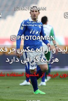 658654, Tehran, [*parameter:4*], لیگ برتر فوتبال ایران، Persian Gulf Cup، Week 24، Second Leg، Esteghlal 1 v 1 Zob Ahan Esfahan on 2014/01/26 at Azadi Stadium