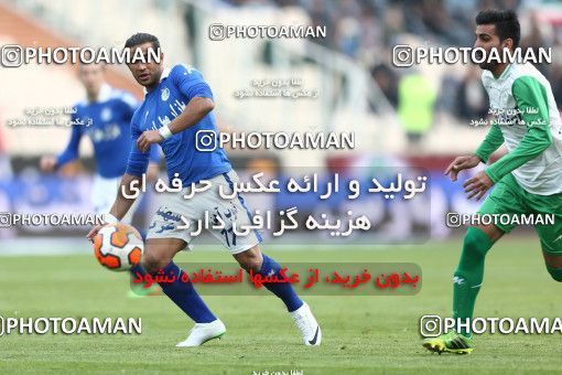 658603, Tehran, [*parameter:4*], لیگ برتر فوتبال ایران، Persian Gulf Cup، Week 24، Second Leg، Esteghlal 1 v 1 Zob Ahan Esfahan on 2014/01/26 at Azadi Stadium