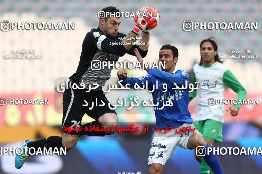 658584, Tehran, [*parameter:4*], لیگ برتر فوتبال ایران، Persian Gulf Cup، Week 24، Second Leg، Esteghlal 1 v 1 Zob Ahan Esfahan on 2014/01/26 at Azadi Stadium