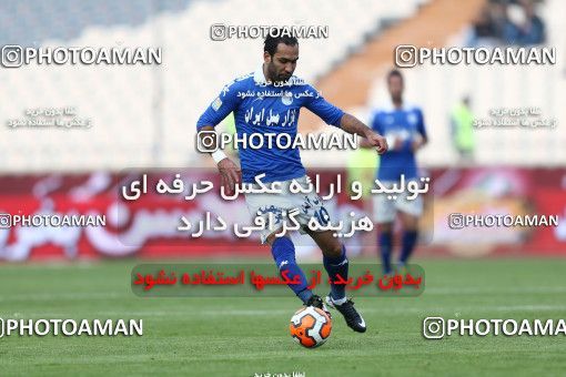 658640, Tehran, [*parameter:4*], لیگ برتر فوتبال ایران، Persian Gulf Cup، Week 24، Second Leg، Esteghlal 1 v 1 Zob Ahan Esfahan on 2014/01/26 at Azadi Stadium