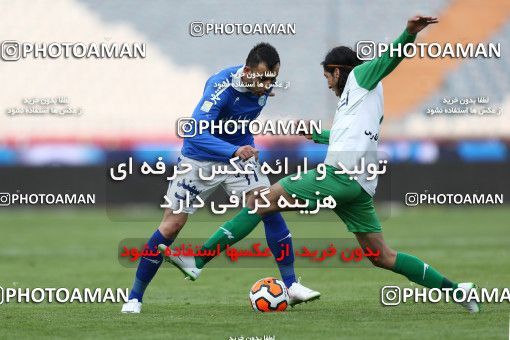 658632, Tehran, [*parameter:4*], لیگ برتر فوتبال ایران، Persian Gulf Cup، Week 24، Second Leg، Esteghlal 1 v 1 Zob Ahan Esfahan on 2014/01/26 at Azadi Stadium