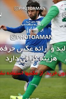 658566, Tehran, [*parameter:4*], لیگ برتر فوتبال ایران، Persian Gulf Cup، Week 24، Second Leg، Esteghlal 1 v 1 Zob Ahan Esfahan on 2014/01/26 at Azadi Stadium
