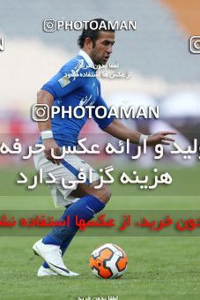 658589, Tehran, [*parameter:4*], لیگ برتر فوتبال ایران، Persian Gulf Cup، Week 24، Second Leg، Esteghlal 1 v 1 Zob Ahan Esfahan on 2014/01/26 at Azadi Stadium