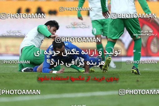 658604, Tehran, [*parameter:4*], لیگ برتر فوتبال ایران، Persian Gulf Cup، Week 24، Second Leg، Esteghlal 1 v 1 Zob Ahan Esfahan on 2014/01/26 at Azadi Stadium